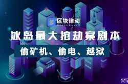[9分钟教程]唐山工厂咨询电话多少_哔哩哔哩