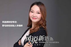 [8分钟教程]武汉工厂咨询电话号码_哔哩哔哩-3